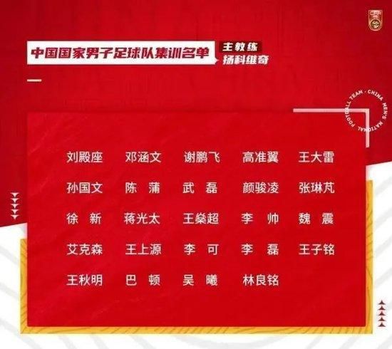 26年后;旧情人再度同框 刘青云袁咏仪竟;为钱反目26日，献礼改革开放40周年伟人传记题材电影《出山》在广西南宁举行发布会，导演王坪携主演卢奇、安荣生、王岚、吴玉盛以及影片主要投资方广西天昌投资有限公司董事长陈耀宗等出席活动